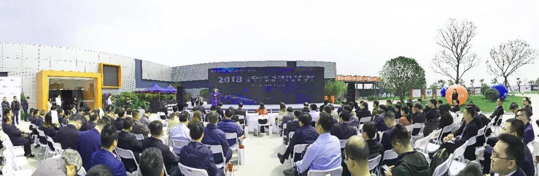 19个高精尖项目入驻武汉国家航天产业基地